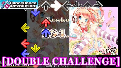 【DDR 2013】めうめうぺったんたん！！  [DOUBLE CHALLENGE] 譜面確認+クラップ