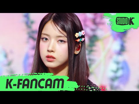 [K-Fancam] 엔믹스 지우 직캠 'COOL (Your rainbow)' (NMIXX JIWOO Fancam) l @MusicBank 220923