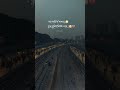 কষ্টের কথা টিকটক। কষ্টের স্ট্যাটাস। Koster kotha black screen status #subscribe