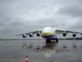 antonov 225 lands in mactan international airport taxi