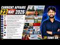 22 May 2026 Current Affairs  | Today Current Affairs | AIIB | RRP Defence | Solar Capacity |Heatwave