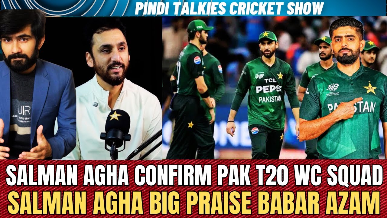 Капитан сборной Пакистана по футболу T20 рассказал об изменениях в составе сборной Пакистана по ф...