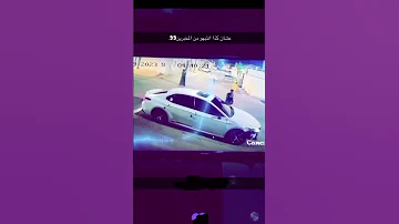 حملة الححححرب على المخدرات 