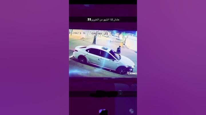 حملة الححححرب على المخدرات 🏃‍♂️ !