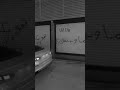 انتا غير الناس عندي Rashed Almajid انتا غير الناس عندي Rashed Almajid
