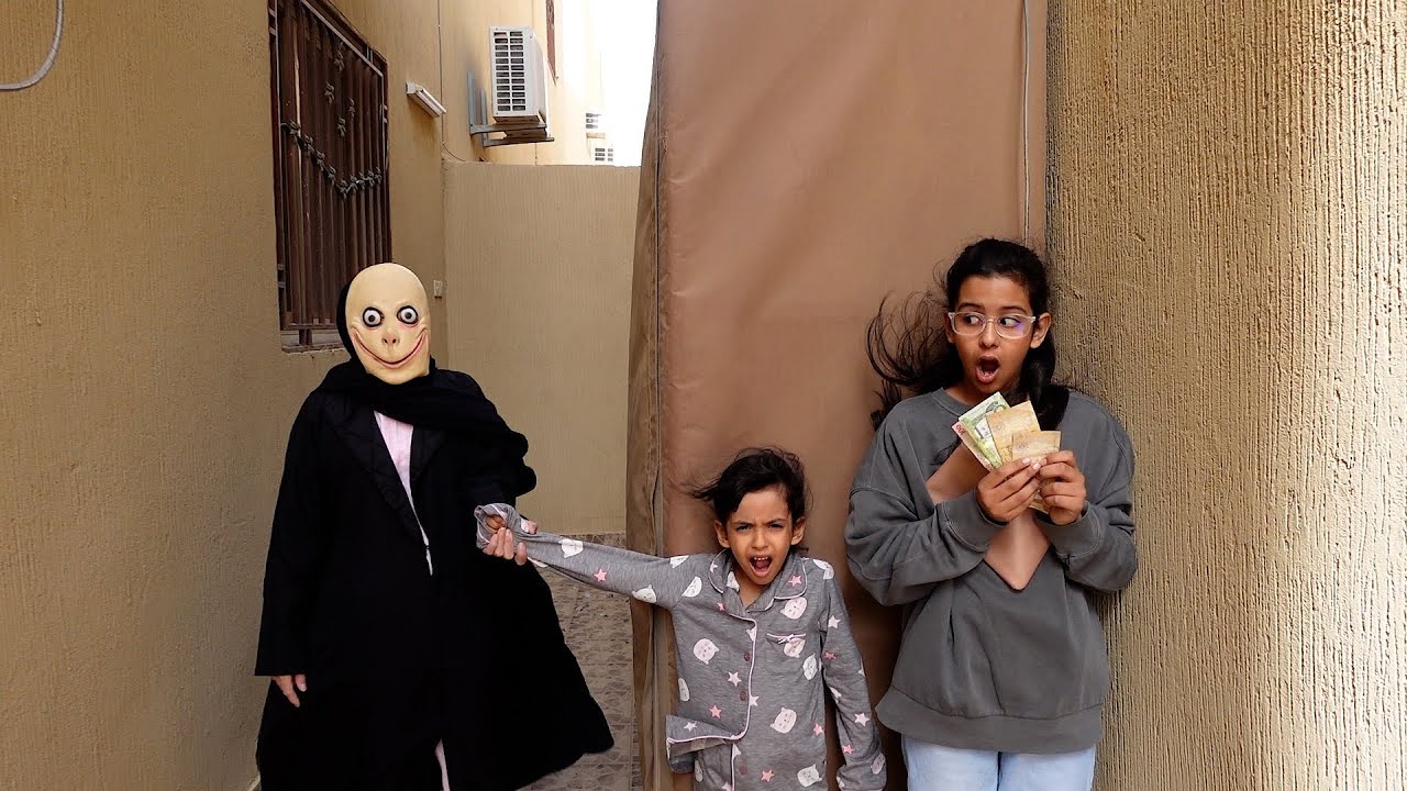 جوجو اخذت فلوس الشخص الغريب!!!ساره