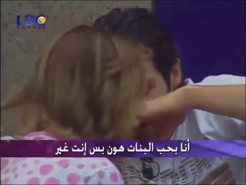 اعتراف يحيى صويص بحبه لبسمة يل