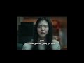 فهمتو؟ #اكسبلور #kpop #مالي_خلق_احط_هاشتاقات #kpopedit