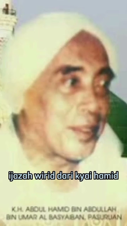 surat alfatihah dari KH.abdul hamid pasuruan