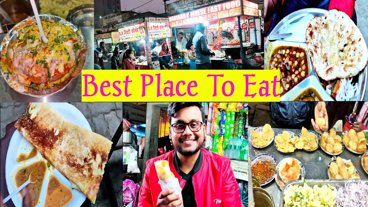 BEST STREET SIDE FOOD IN PATNA ll BORING ROAD CHAURAHA ll CHEAPEST FOOD EVER ll THE VLOG ZONE