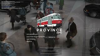 картинка: аэооэээ монетттттка MTA PROVINCE