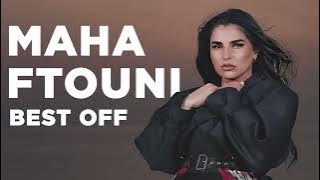 Maha Ftouni - BEST OFF | 2024 الصبر جميل - المقطع المحذوف