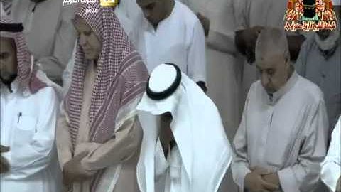 تلاوة رائعة بمقام العجم للشيخ بندر بليلة من سورة مريم ليلة 15 رمضان 1436هـ