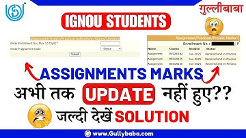 (Important Info) IGNOU Assignment Status Not Found Solution || IGNOU Assignment status Not Updated