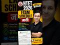 HTET JULY 2026 EXAM DATE OUT 🔥 #htet #htet2026 #htetexamdate #shorts #teachingmantra