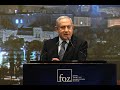 PM Netanyahu's Remarks at the Christian Media Summit