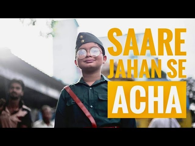 Sare jahan se achchha Sanskrit menसारे जहाँ से अच्छा संस्कृत में lyrics  Description men hai - YouTube