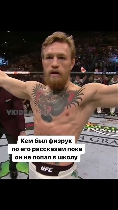 Каждый физрук в школе - YouTube