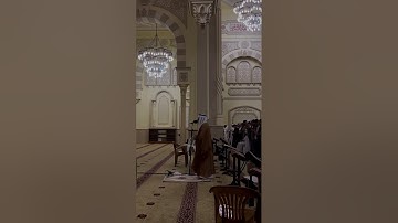 واتل عليهم نبأ إبراهيم إذ قال لأبيه وقومه ما تعبدون || ما تيسر من سورة الشعراء ||أحمد عبدالرازق نصر
