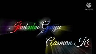 👉jhukabu guiya Aasman ke !! new Nagpuri_status_video👈