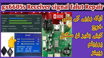 how to gx6605s signal ic problem complete detail urdo in hindi/ABBASI TV