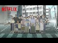 『日本沈没2020』 TVCM 30秒 - Netflix