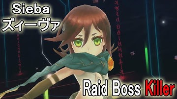 【タガタメ】Sieba Showcase ズィーヴァを紹介します(英語)【Alchemist Code】