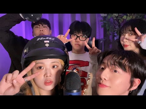 친구와 애장품 ASMR / ASMR WITH FRIENDS (w/ Our Favorite Triggers)