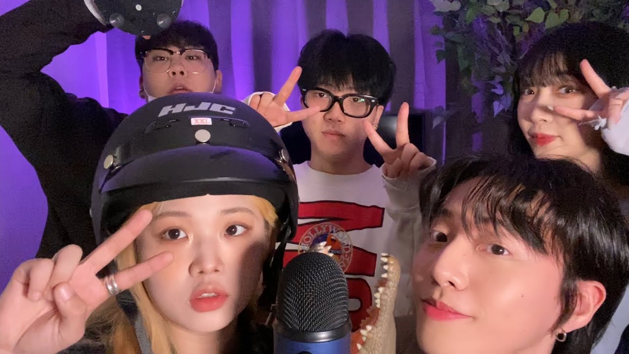 친구와 애장품 ASMR / ASMR WITH FRIENDS (w/ Our Favorite Triggers)