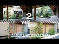 Jgtv what turned out to be the japanese garden we built two years ago