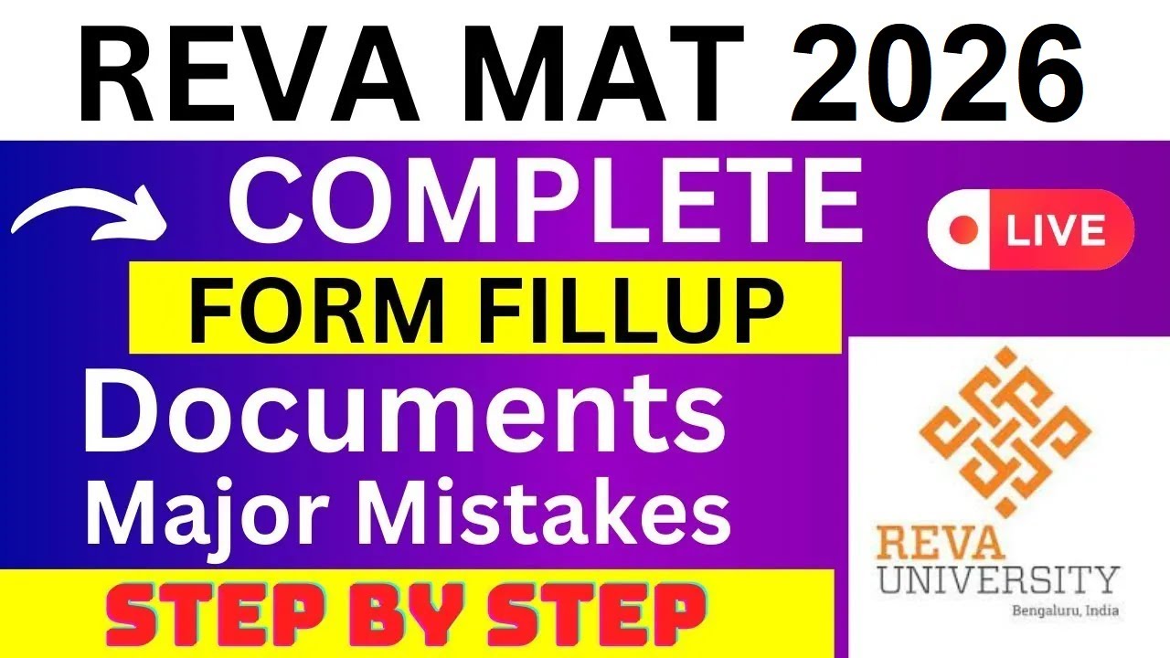REVA MAT 2024 Application Form REVA MAT Registration 2024 How To Fill REVA MAT 2024 Form
