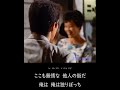 不敵に笑う男/サントラ盤(2) ... 赤木圭一郎