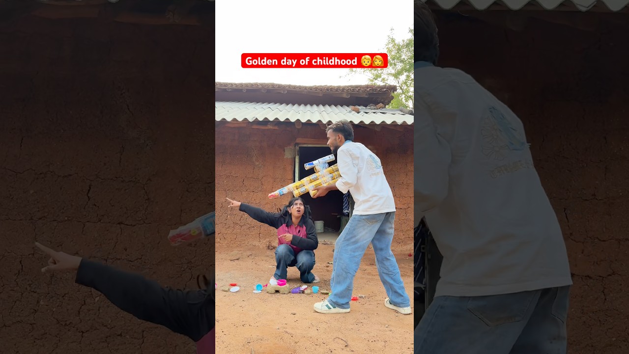 Golden day of childhood 🧒👩🦰 #shorts #shortsfeed #youtubeshorts #nostalgia #childhood #friends
