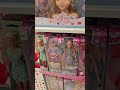 Tu Dharti Pe Chaahe #shortvideo #riyadh #toys #status #centrepoint #