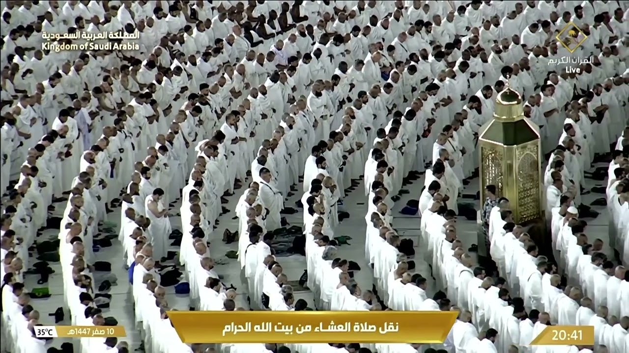 صلاة العشاء للشيخ عبدالله الجهني 10 صفر 1447 هـ