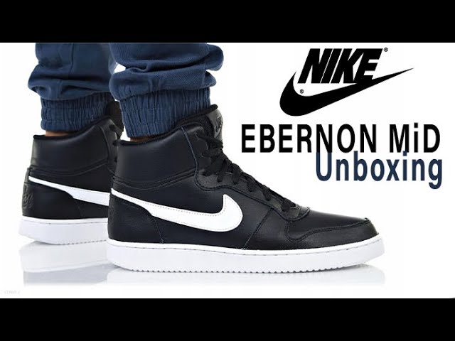 nike court ebernon