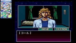 PCエンジン デッド・オブ・ザ・ブレイン 1＆2 【8週目】 - YouTube
