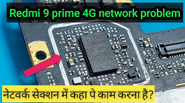 ✅Redmi 9 Prime 4G Network Problem Solution ✅ | Network Problem Kese Repair Kare ||