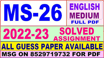 ms 26 solved assignment 2022-23 / ms 26 solved assignment in English / ignou ms solved
