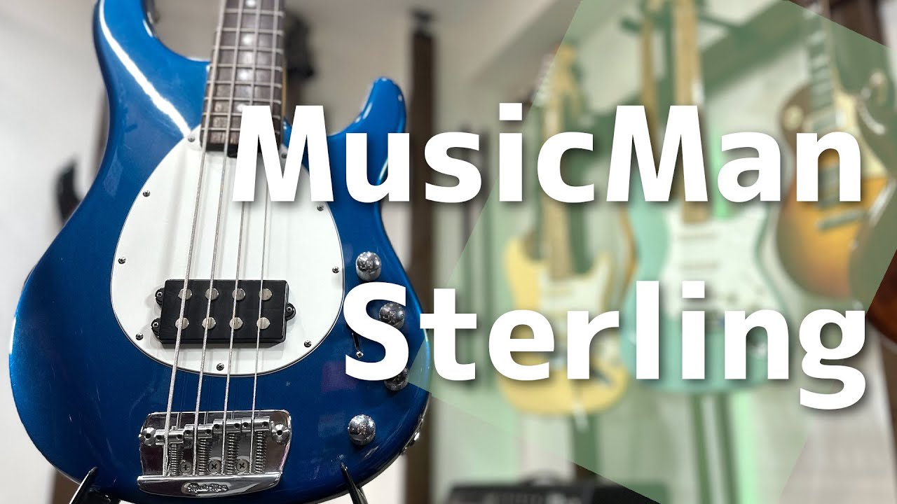 エレキベース紹介】Music Man Sterling - YouTube