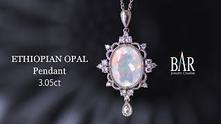 癒しの宝石】天然エチオピアオパールペンダント（3.05ct）1級