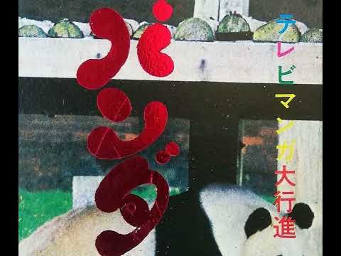 thumbnail img16x9