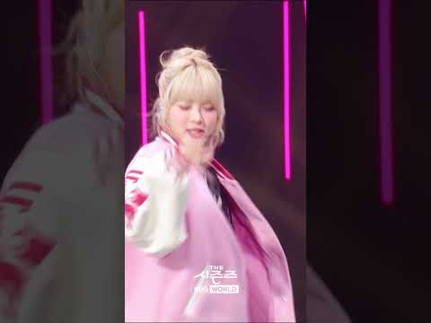 EUNCHAE &amp;#39;3D&amp;#39; <strong>Dance</strong> Challenge #theseasons #더시즌즈 | <strong>KBS</strong> WORLD TV 231110