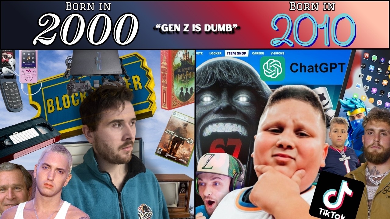 Раннее поколение Z и позднее поколение Z — это не одно и то же.