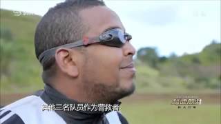 极速前进中国版 20150828期 full HD