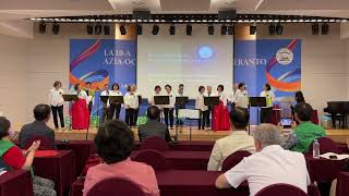 10a AOK de Esperanto – Korea Kanto de AMUZE: Jindo Arirang | 국제어 에스페란토로 듣는  진도 아리랑