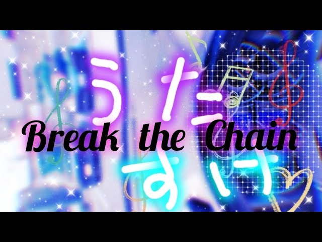 Смотреть «Tourbillon　Break the Chain  仮面ライダーキバ　ポケカラ» на YouTube