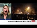 پرونده‌سازی جمهوری اسلامی به شهروندان ایران