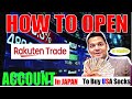 Opening Rakuten Securities Account For NISA 2025 Step By Step Tutorial In English