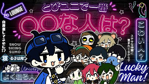 オリジナル、書籍編集